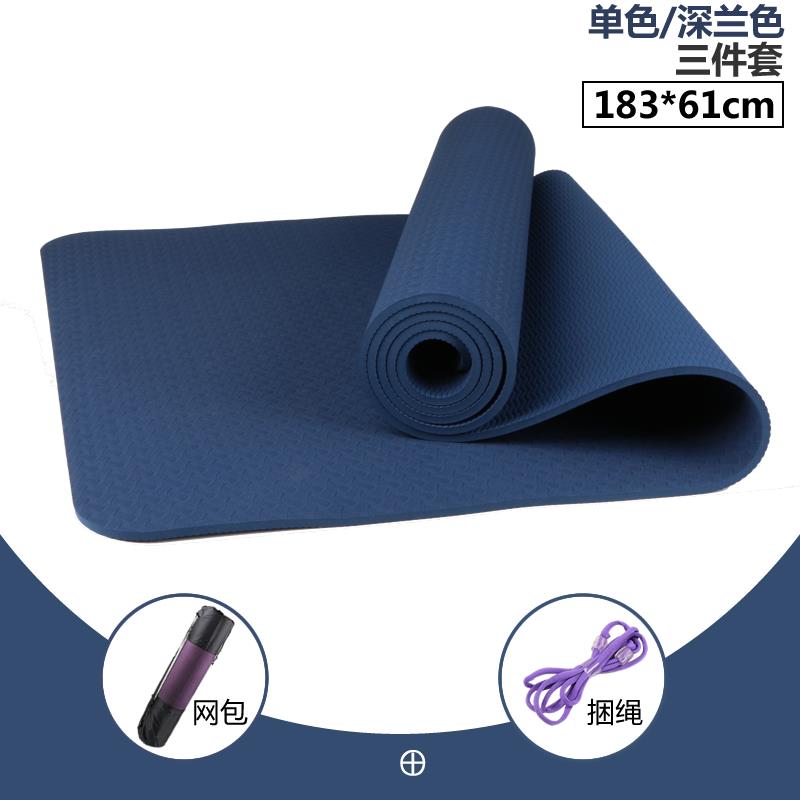 高档味tpe材质瑜伽垫子地垫家身用6mm双面防者滑初学瑜珈垫无健垫