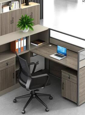 屏风办公桌隔断文员桌子办公室写字楼办公桌椅组合职员卡座A801