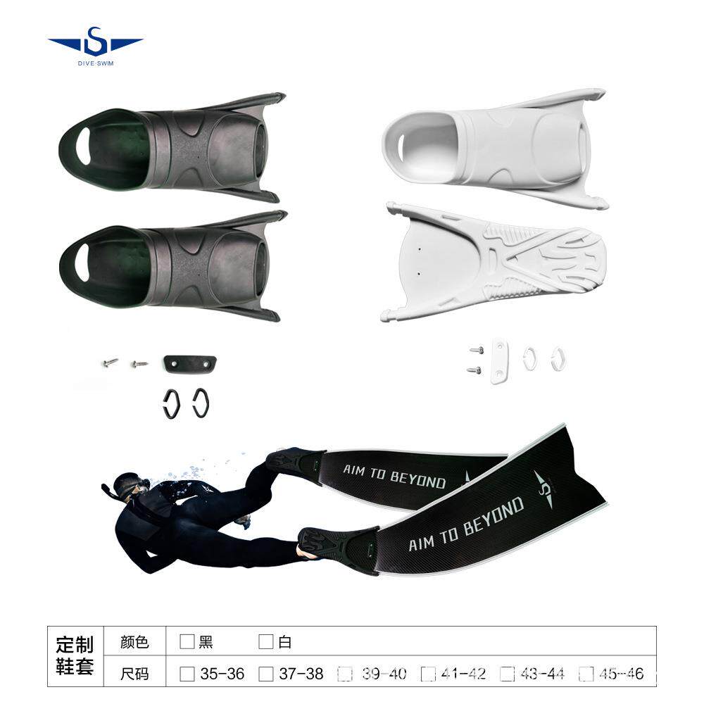 厂家现货硅胶脚蹼脚套长短款潜水鞋游泳脚蹼蛙鞋自由潜脚蹼