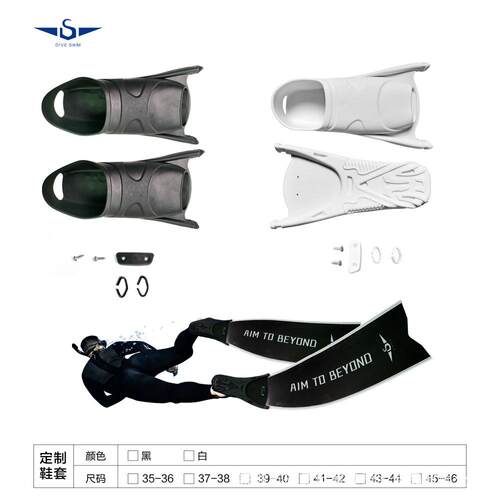 厂家现货硅胶脚蹼脚套长短款潜水鞋游泳脚蹼蛙鞋自由潜脚蹼