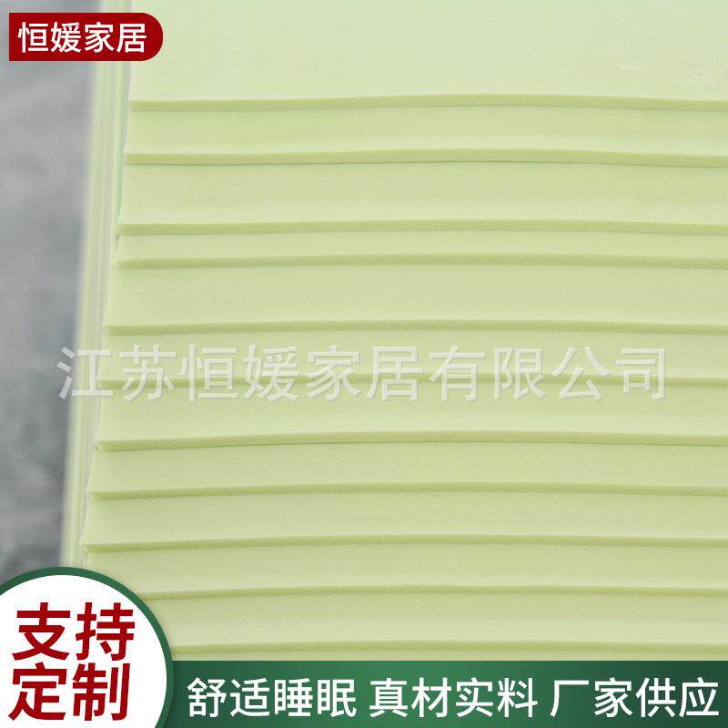 厂家供应乳胶垫片材 床垫填充卷材 席梦思内置 坐垫沙发乳胶垫