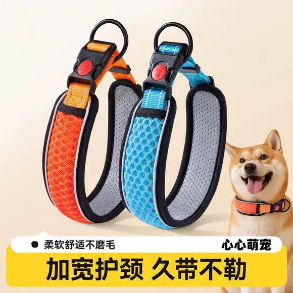 狗狗项圈脖圈狗炼 炼 颈圈小中型犬脖套狗绳子大狗柴犬牵引绳宠物