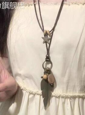 古风新中式禅意项链双层复古民族风羽毛吊坠蜡线项链女长款毛衣链
