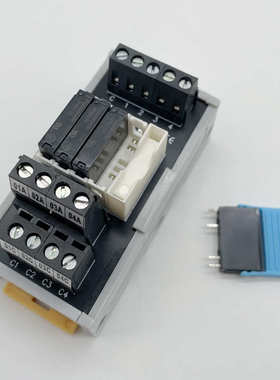 TEmate宝轩继电器模组双排端子IO模块24V常开NPN/PNP转接板5A