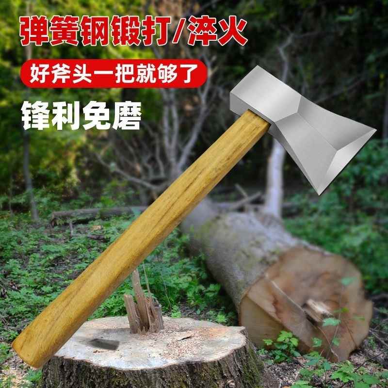 木工专用边刃斧手工锻打木匠偏斧劈柴砍树单边斧子户外斧头
