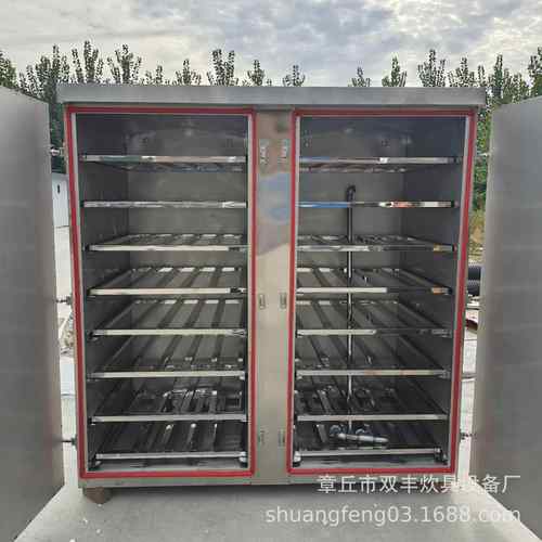 72盘不锈钢馒头蒸柜米饭蒸柜食堂米饭蒸箱电蒸柜馒头蒸房