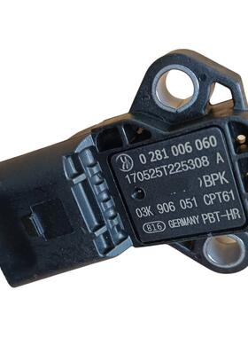 进气压力传感器适用于大众T5迈特威奥迪C7Q5A73.0TDI03K906051