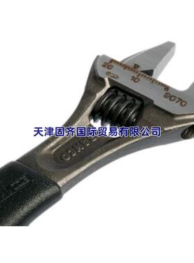Bahco 9070扳手, 158 mm总长, 20mm钳口, 塑料把手合金钢