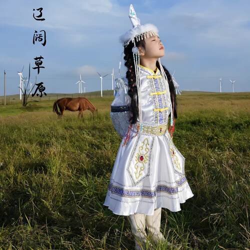 儿童蒙古风演出服女童少数民族舞蹈白色男同筷子舞表演服装草原舞