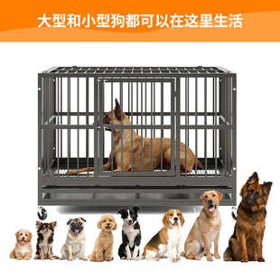 工厂直供方管加粗加厚宠物狗笼可折叠中型大型犬金毛边牧笼子