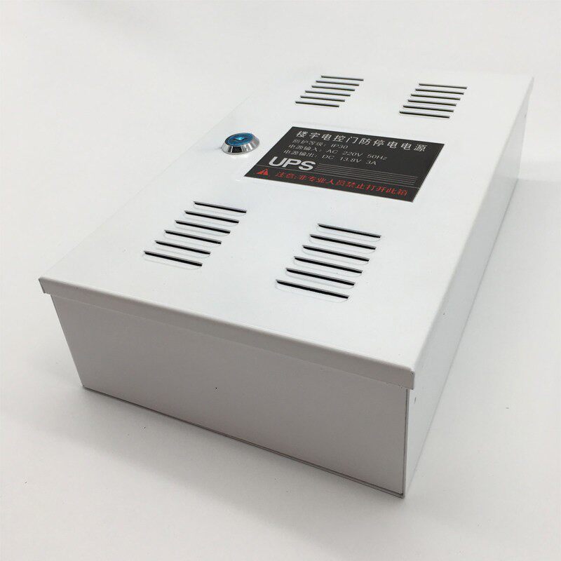 安居宝电源DE-2000A DE-98B DE-2000E楼宇门禁对讲专用UPS13.8V3A