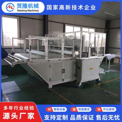 机械全自动汽车用品玻璃纤维制品裁断机耐热纤维布裁切机