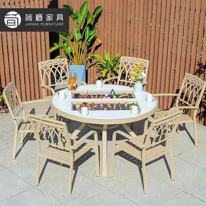 户外别墅金合属桌桌椅休闲店庭院家用烧烤组酒花园9-14-24-阳台碳,住宅家具,桌椅套件,淘宝优惠券,粉丝福利购,淘宝优惠卷