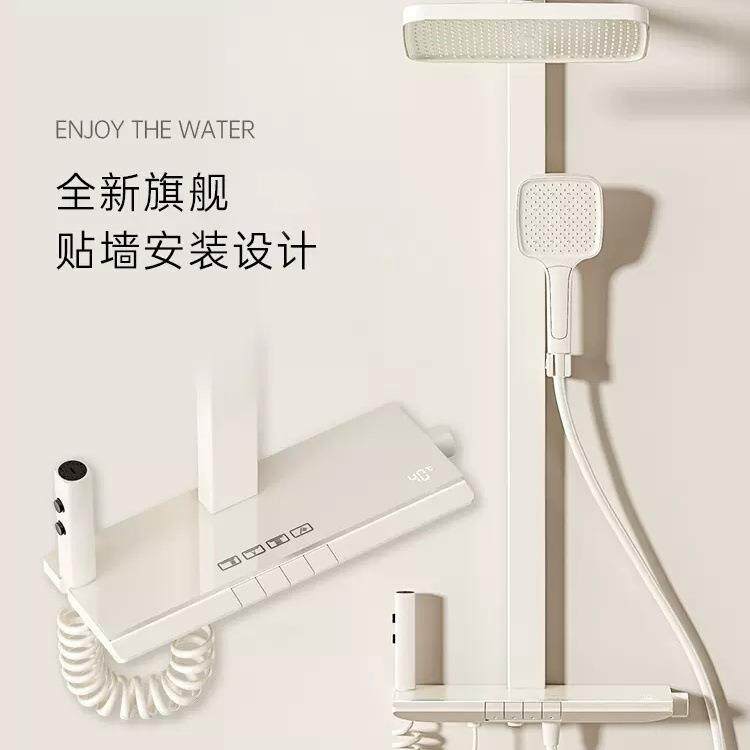 奶油白大方管洗澡花洒套装按摩铜恒温增压淋浴喷头恒温花洒