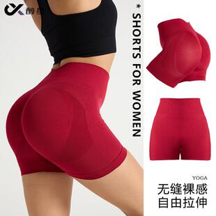 XL 4XL Women Shaping Boyshorts Panties Tummy Control