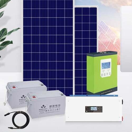 MPPT太阳能逆变器太阳能控制逆变一体机系统光伏家用离网发电
