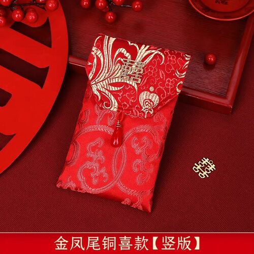 改口改口红包红包结婚专用绸布袋