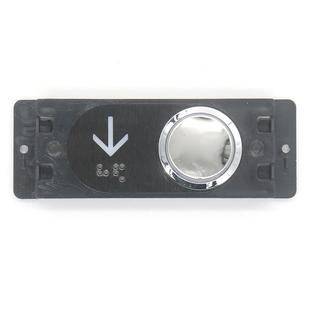 适用于苏州帝奥电梯配件外呼箭头数字HB222Z按钮HB222Y侧插短针