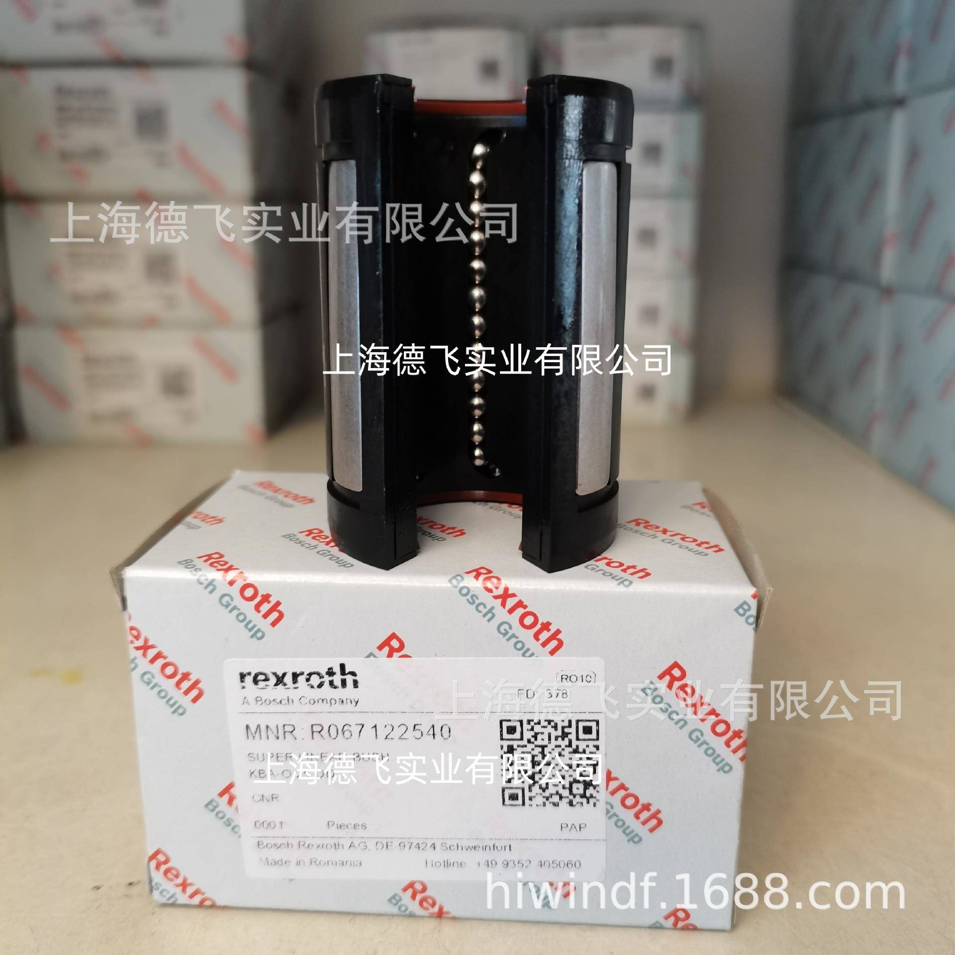 R067XX25XXR067122540力士乐Rexroth开口式直线轴承滚珠导套