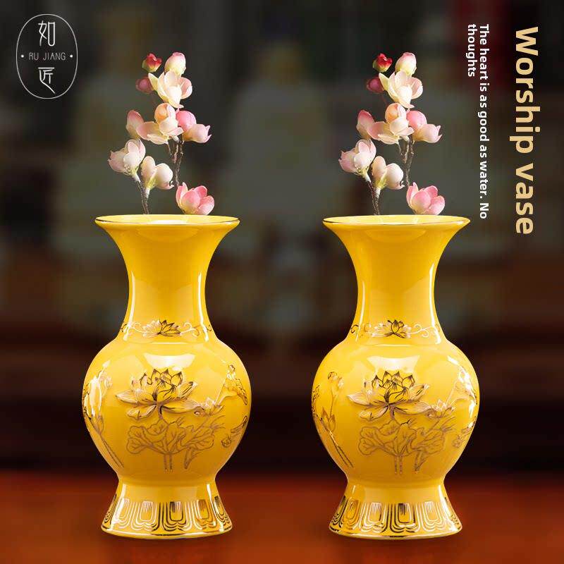 佛像插花陶瓷花瓶家居简单现代客厅家居室内佛像花瓶装饰品观音莲