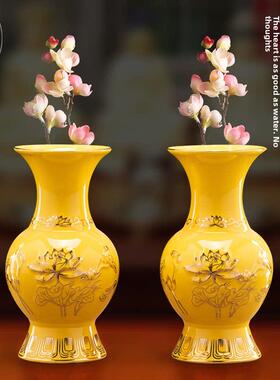 佛像插花陶瓷花瓶家居简单现代客厅家居室内佛像花瓶装饰品观音莲