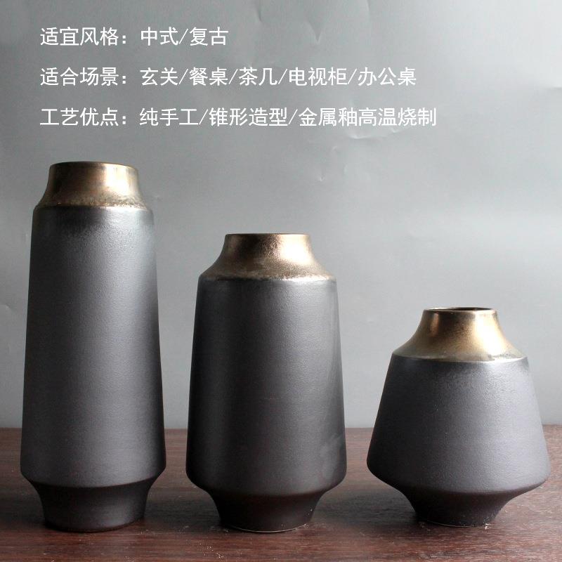 创意陶瓷器花瓶摆件创意黑室金厅柜装饰酒办公手无品牌/客工瓷瓶
