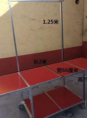 带轮摆摊车餐车零售车贩卖车可收纳车多功能车餐车天蓝色草绿色
