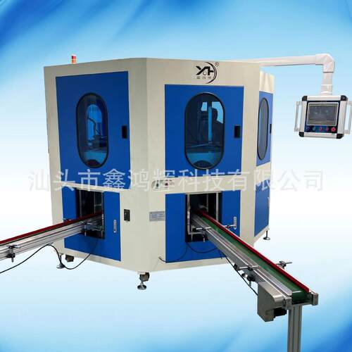 转盘丝印机伺服丝印机三色丝印机玻璃瓶丝印机圆管丝印机