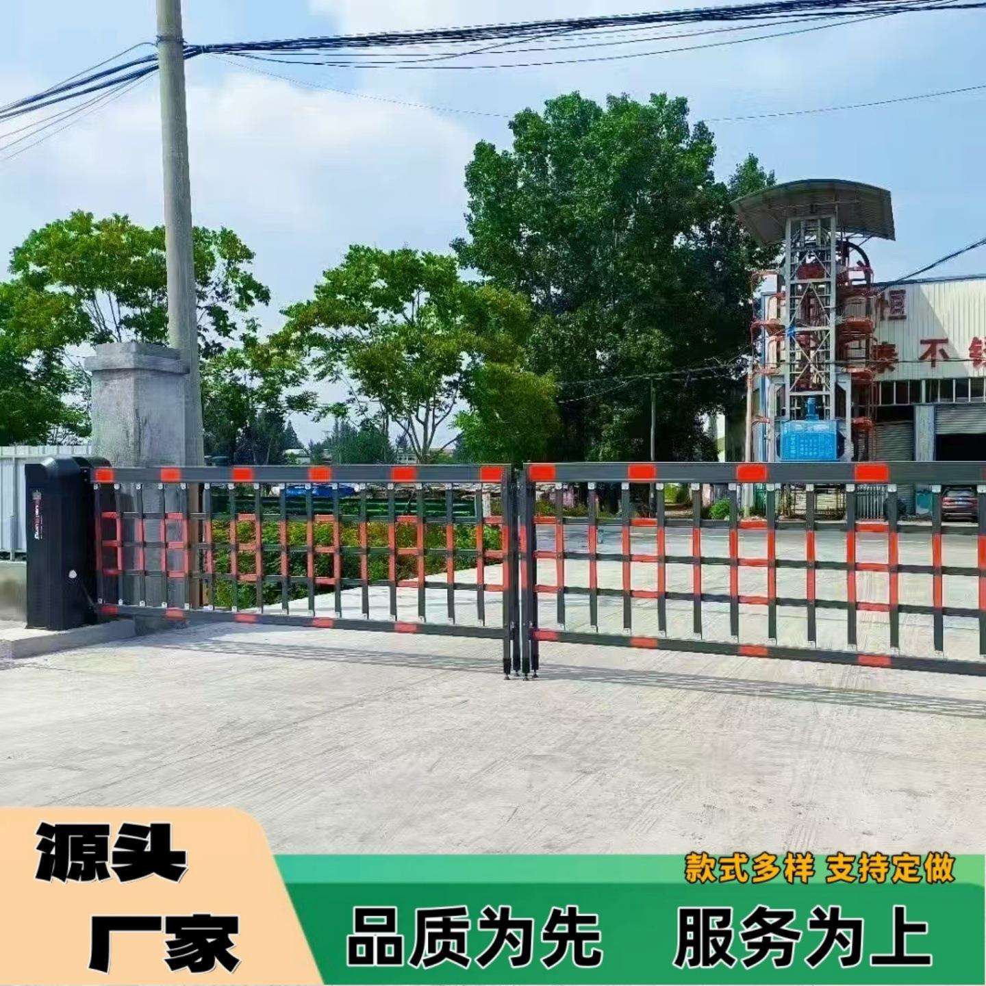 停车场车牌识别道闸一体机无人值守智能自动收费系统无线遥控