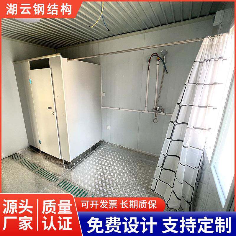 打集包住装箱移动房快拼箱房工地人宿舍简易拆装活动板房彩钢快板