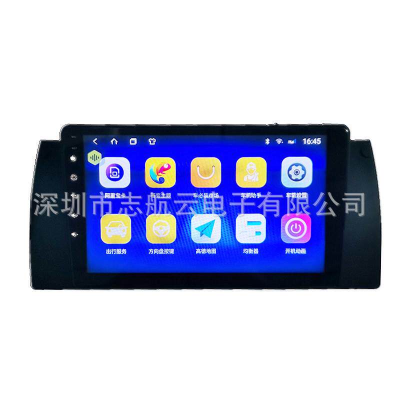 适用于B MW X5e93老宝马X5e9304-06车载安卓导航仪