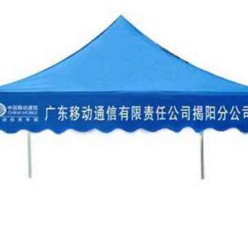 厂家新款户外广告帐篷展览室外折叠帐篷遮阳棚遮阳伞可定 制