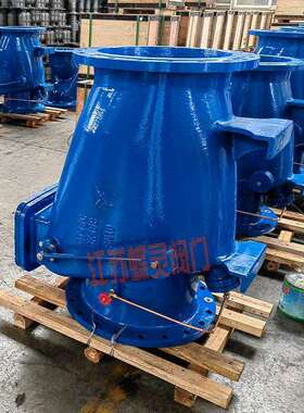 WCB材质HH44X-64C单向止回阀DN40型重锤式静音消声阀