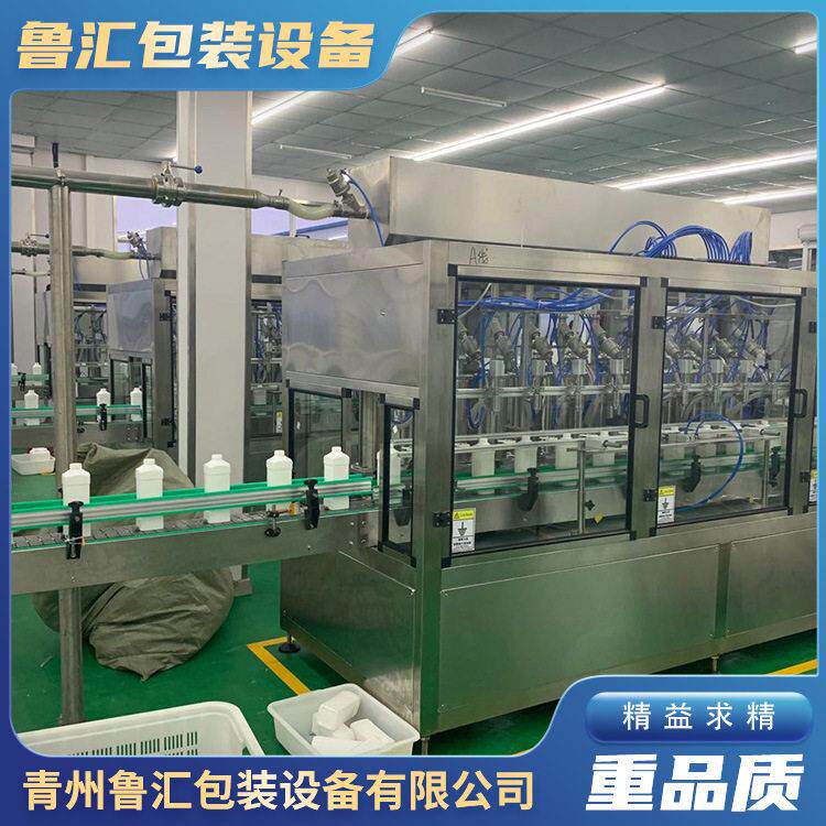 全自动伺服泵式灌装机精准机械设备智能粘稠物料大桶油农料