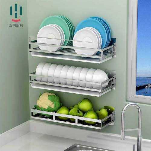 五润304不锈钢碗碟沥水架壁挂晾碗架免打孔厨房置物架放碗架收纳