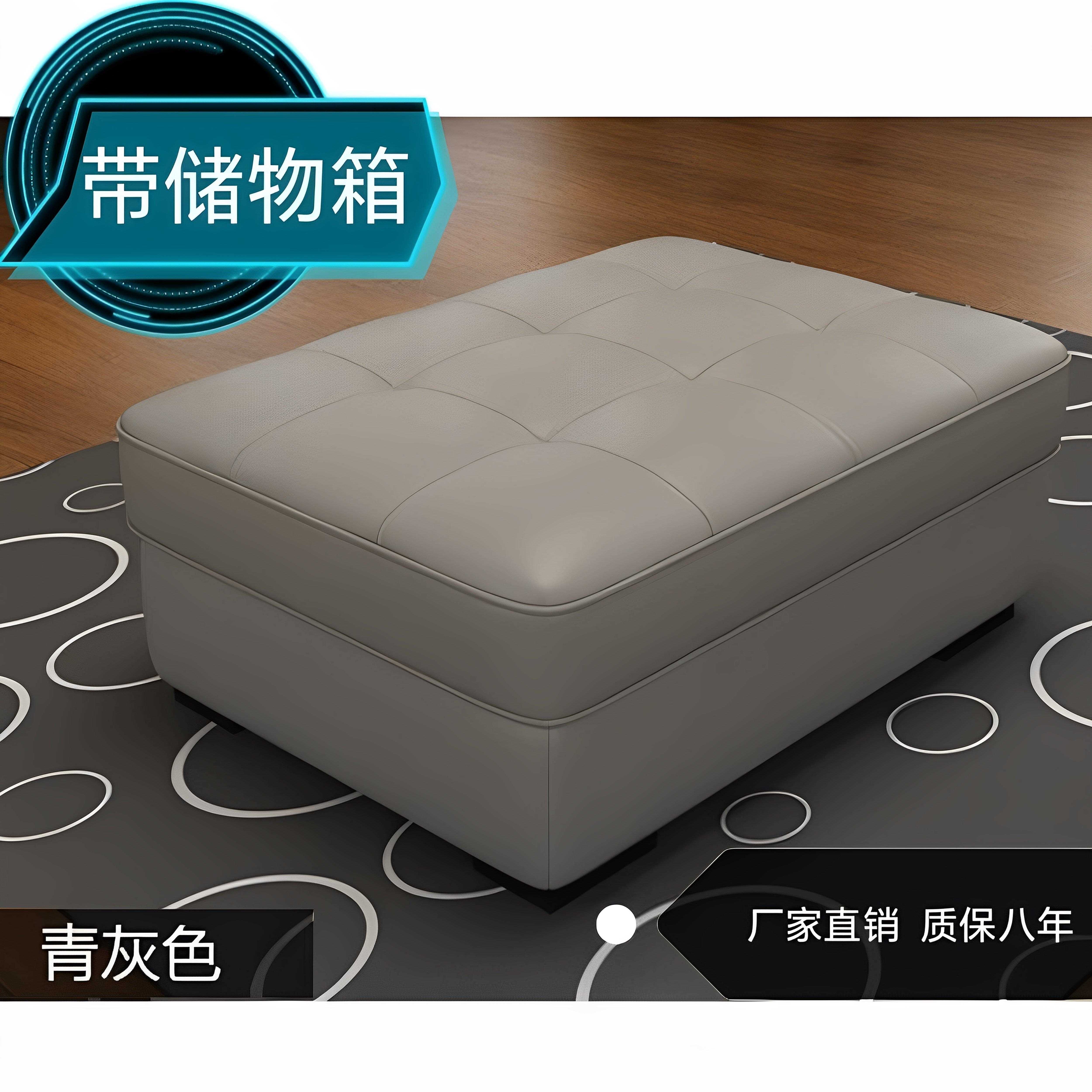 带储物真皮沙发脚踏凳客厅搁脚凳储物凳衣帽间凳方塌脚蹬沙发脚凳
