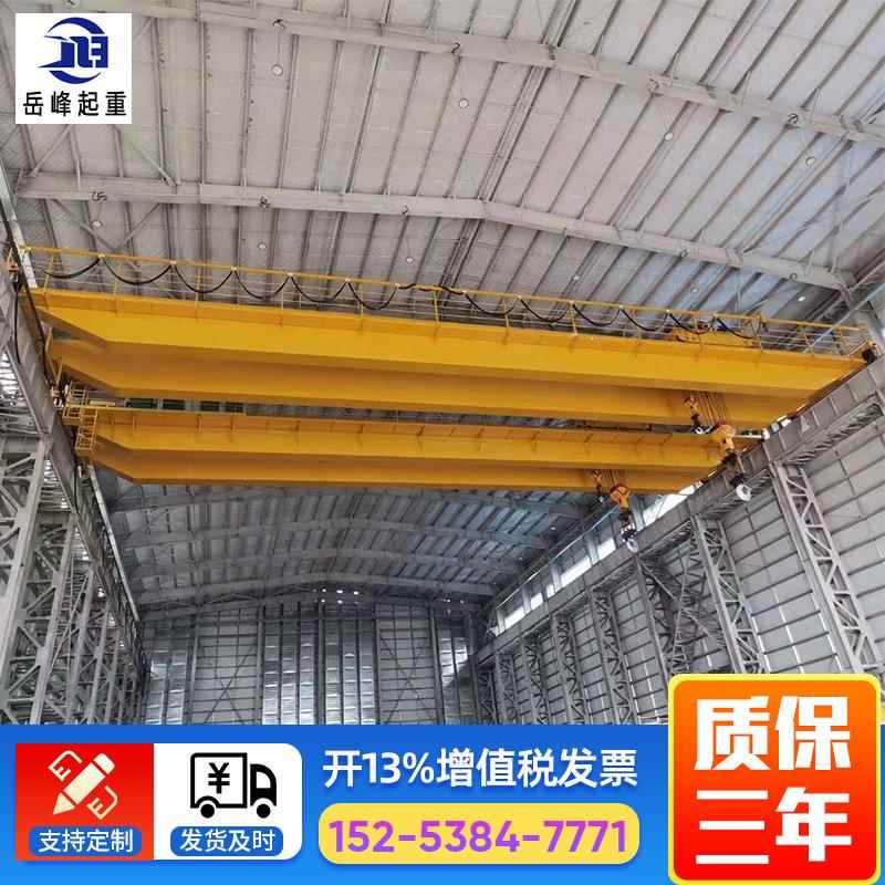 双梁桥式起重机简易轻型桥式起重机电动单梁行吊厂家电动双梁行车