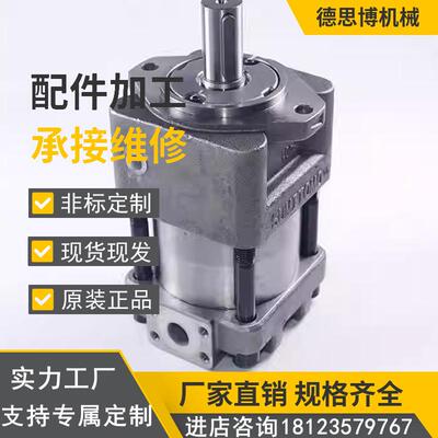 sumi住.友tomo液压泵压力泵双联高压齿轮泵内啮泵QT6123-160-4