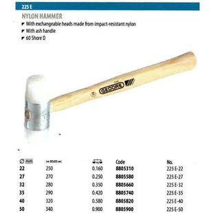 edor8805820e吉多瑞尼龙软G面锤22405E 0880582现货