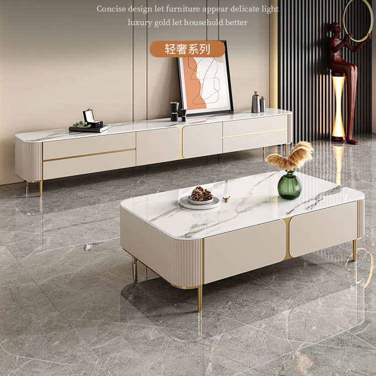 轻奢岩板电视柜茶几组合高级感小户型家用简约现代烤漆长高脚地柜