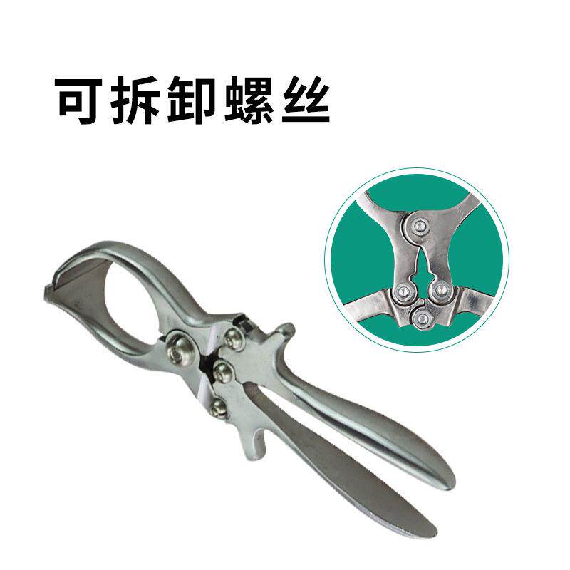 猪用去势钳不锈钢无血羊去势猪阉割骟羊钳羊阉割工具骟猪羊去势钳