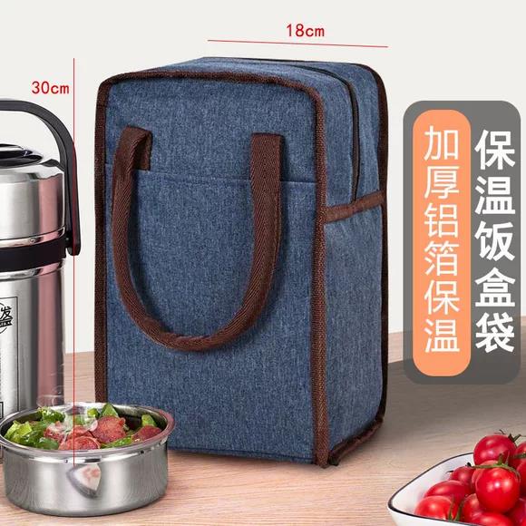多层保温桶饭盒手提袋上班族带饭装饭用的手提袋圆形饭桶便当袋子