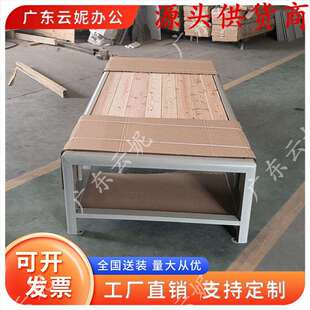 钢制单层床拘留所监室床监舍单层铁床劳改所铁床看守所监狱床