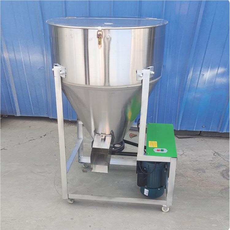220v塑料颗混色搅机电 小型单相玉米种子包HX-100衣机 干湿两粒用