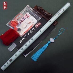 正品古风奏彷玉子横笛初学拍演乐笛器儿童成人新手自学cos汉服摄