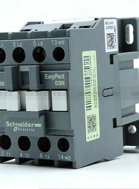 施耐德交流接触器LC1N2510M5N替代LC1E线圈220V小型380V电梯110V