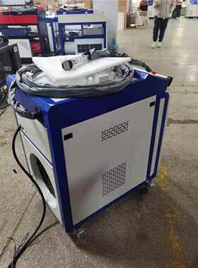 手持金属光清洗JNZC机 金属除清 漆机多型号激光洗机济南金属激除