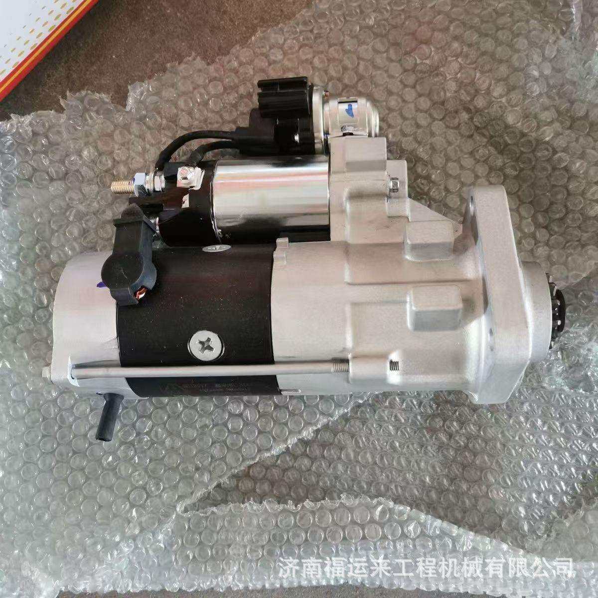 201V26201-7199重汽汕德卡曼起动机 起动机总成适用豪沃