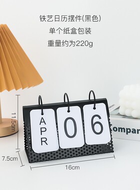 ins办公桌装饰品木质拍照木雕