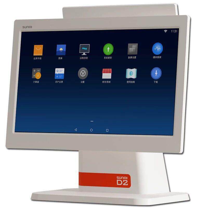 商米SUNMID2触摸屏收银机高配3G32GL3516L3517